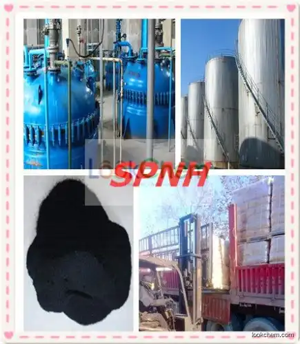 Oilfield chemical FL control agent lignite resin SPNH()
