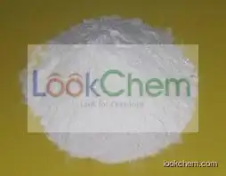 Potassium Chloride(7447-40-7)