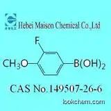(3-Fluoro-4-methoxyphenyl)boronic acid(149507-26-6)
