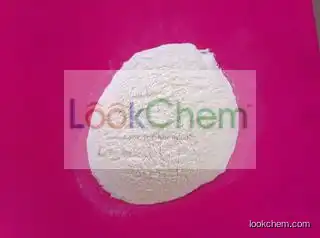 Montmorillonite (All types for various use,CNPC supplier)(1302-78-9)