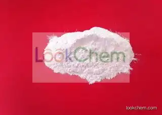 Sodium bentonite(for various use,CNPC and Sinopec Group supplier)(1302-78-9)