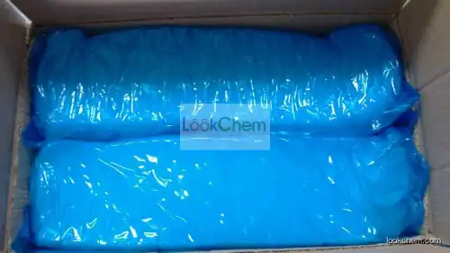 sell silicone rubber(112926-00-8)