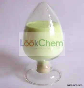 UV Absorber Benzophenone-2