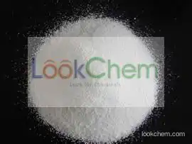 Food Additive Natural Sweetener D-Sorbitol 50-70-4 manufacturer in China
