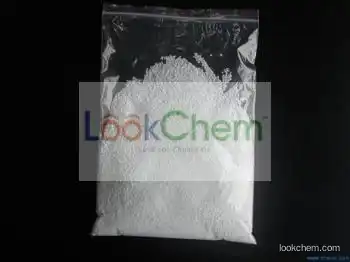 1,5,2,4-Dioxadithiane 2,2,4,4-tetraoxide (MMDS) 99591-74-9 99.0%