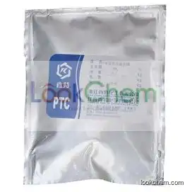 Propyl Triphenyl Phosphonium Bromide manufacture in China