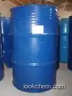 Benzenemethanol,2-hydroxy-5-nitro- supplier/exporter China
