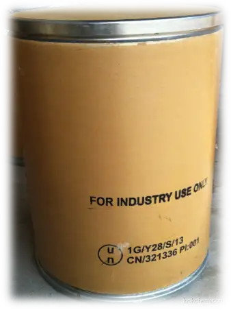 Dimethyltin Oxide 2273-45-2  PVC thermal stabilizer powder paint enhancer