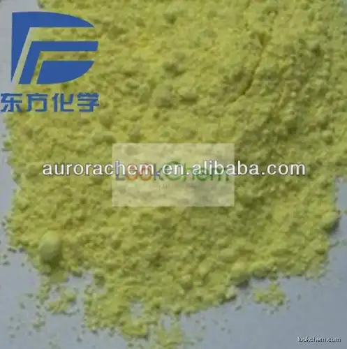 Rubber Vulcanizing Agent Insoluble Sulphur
