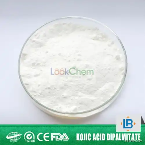 Whitening ingredient kojic dipalmitate powder kojic acid dipalmitate(79725-98-7)