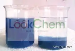 water decoloring agent(55295-98-2)