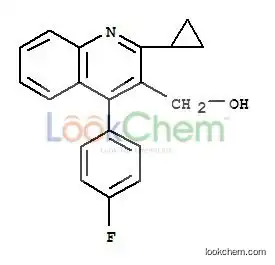 2-Cyclopropyl-4-(4-fluorophenyl)-quinolyl-3-methanol(121660-11-5)