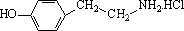 p-Hydroxyphenyl ethylamine Hydrochloride