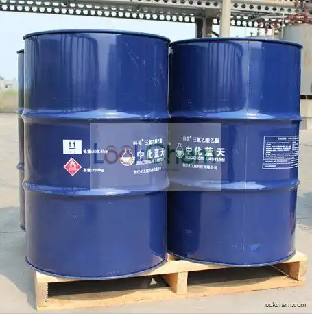 High purity Hexafluoropropylene oxide HFPO 99.5%min manufacturer/factory in China(428-59-1)