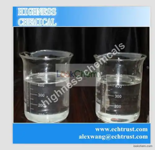 papermaking fixing agent(26062-79-3)