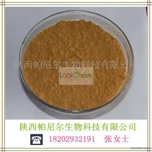 High quality Multifunctional ashwagandha extract withanolides