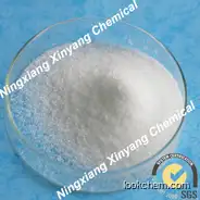 diammonium hydrate dibasic chemical reagent(3012-65-5)