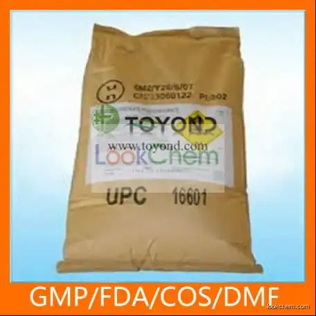 top quality low price Calcium Polycarbophil supplier