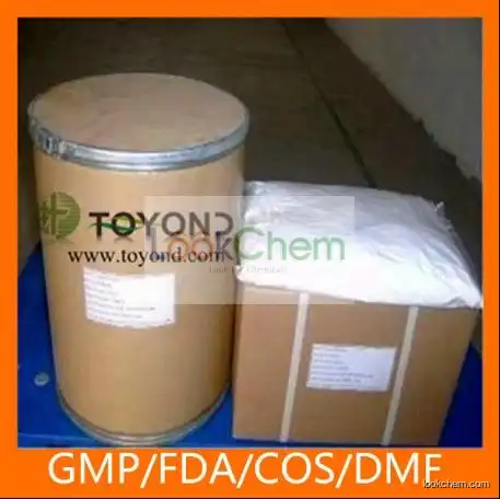 Magnesium Sulphate 99% supplier GMP