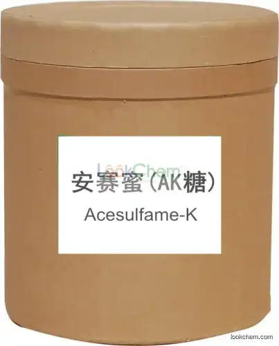 Acesulfame-K(55589-62-3)