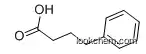 4-Phenylbutyric acid   CAS No.1821-12-1