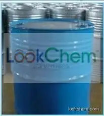 High quality γ-Methacryloxypropyltrimethoxysilane supplier in China