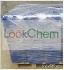 High quality γ-Glycidoxypropyltrimethoxysilane supplier in China
