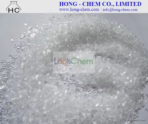 Magnesium Sulfate Heptahydrate / MgSO4.7H2O 99.5% min(10034-99-8)