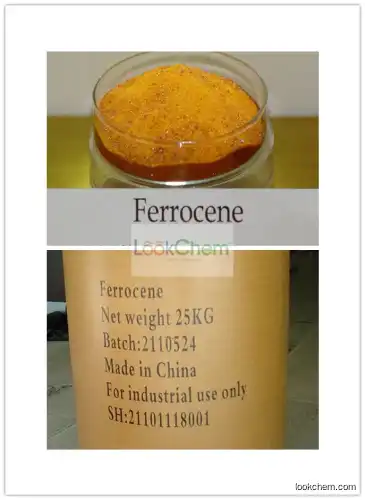China manufacturer 99.9% 102-54-5 Orange yellow crystal powder Ferrocene