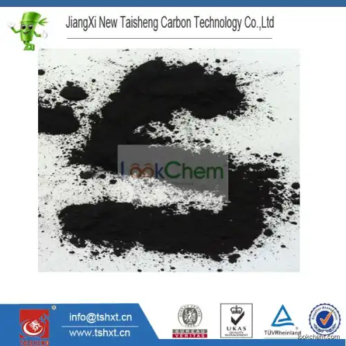 wood based activated carbon(64365-11-3)