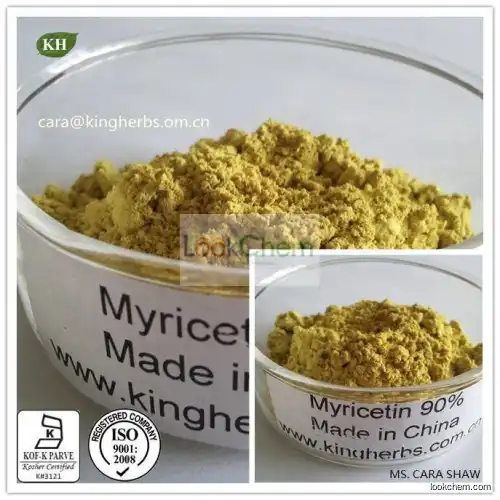 Myricetin(529-44-2)