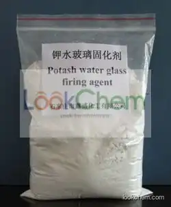 Potash water glass firming agent