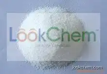 Raloxifene hydrochloride(82640-04-8)