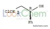 (R)-(+)-3-Chloro-1-phenylpropanol CAS NO.100306-33-0