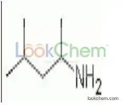 1.3-Dimethylbutylamine HCL (DMBA)(71776-70-0 )
