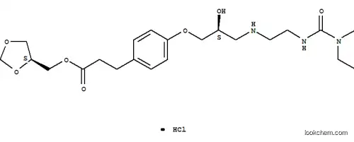 Landiolol hydrochloride 99% CAS NO.144481-98-1