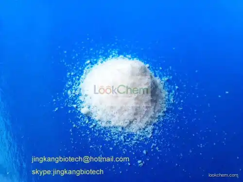 L-Pyroglutamic acid CAS 98-79-3
