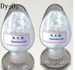 Ganzhou cosette dysprosium dysprosium oxide supply rare earth materials co., LTD(1308-87-8)