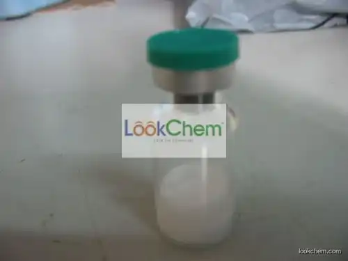 Carbetocin with high purity 99%