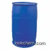 Diallyldimethylammonium chloride, Diallyl Dimethyl Ammonium Chloride（DMDAAC),High quality Diallyldimethylammonium chloride, Diallyldimethylammonium chloride buy