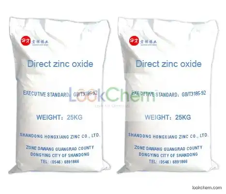zinc oxide for coloring agent
