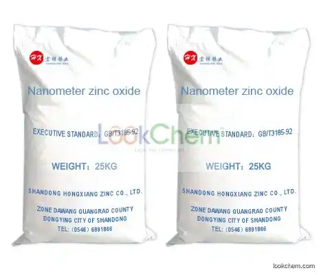 supply Nanometer zinc oxide