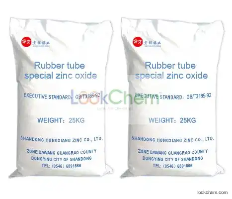zinc oxide for rubber tube