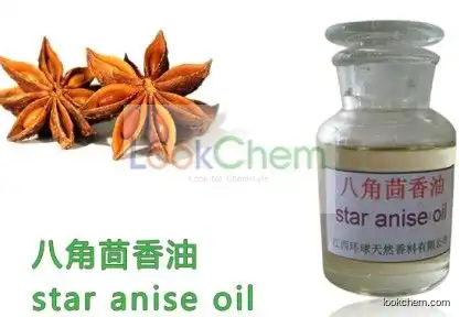 Anise Oil,Star anise oil,Spice oil