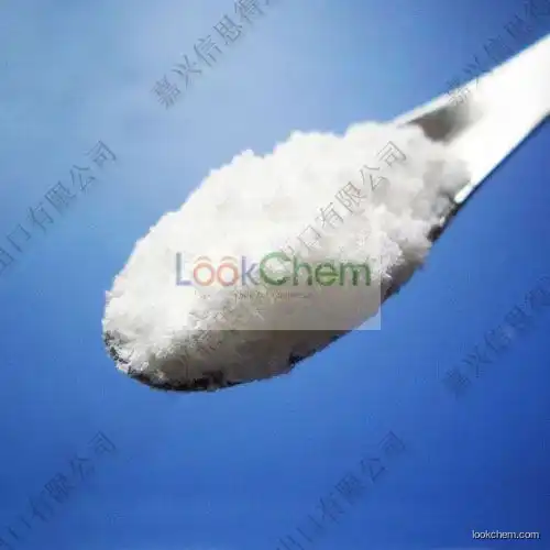 Toluenesulfonamide, Toluenesulfonamide 1333-07-9  buy, Toluenesulfonamide Manufacturer,Toluenesulfonamide price(1333-07-9)