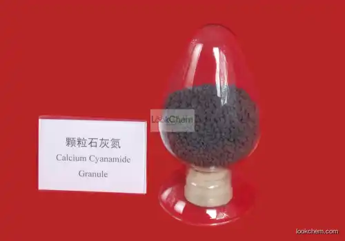 Calcium Cyanamide granular