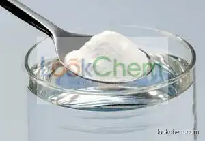 Agave Inulin Powder(9005-80-5)
