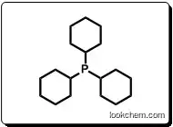 Manufacture white power Tricyclohexyl phosphine