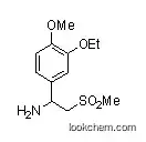 1-(3-Ethoxy-4-methoxyphenyl)-2-methylsulfonylethylamine(253168-94-4)