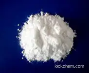 N-Methyl-1-naphthalenemethylamine hydrochloride.